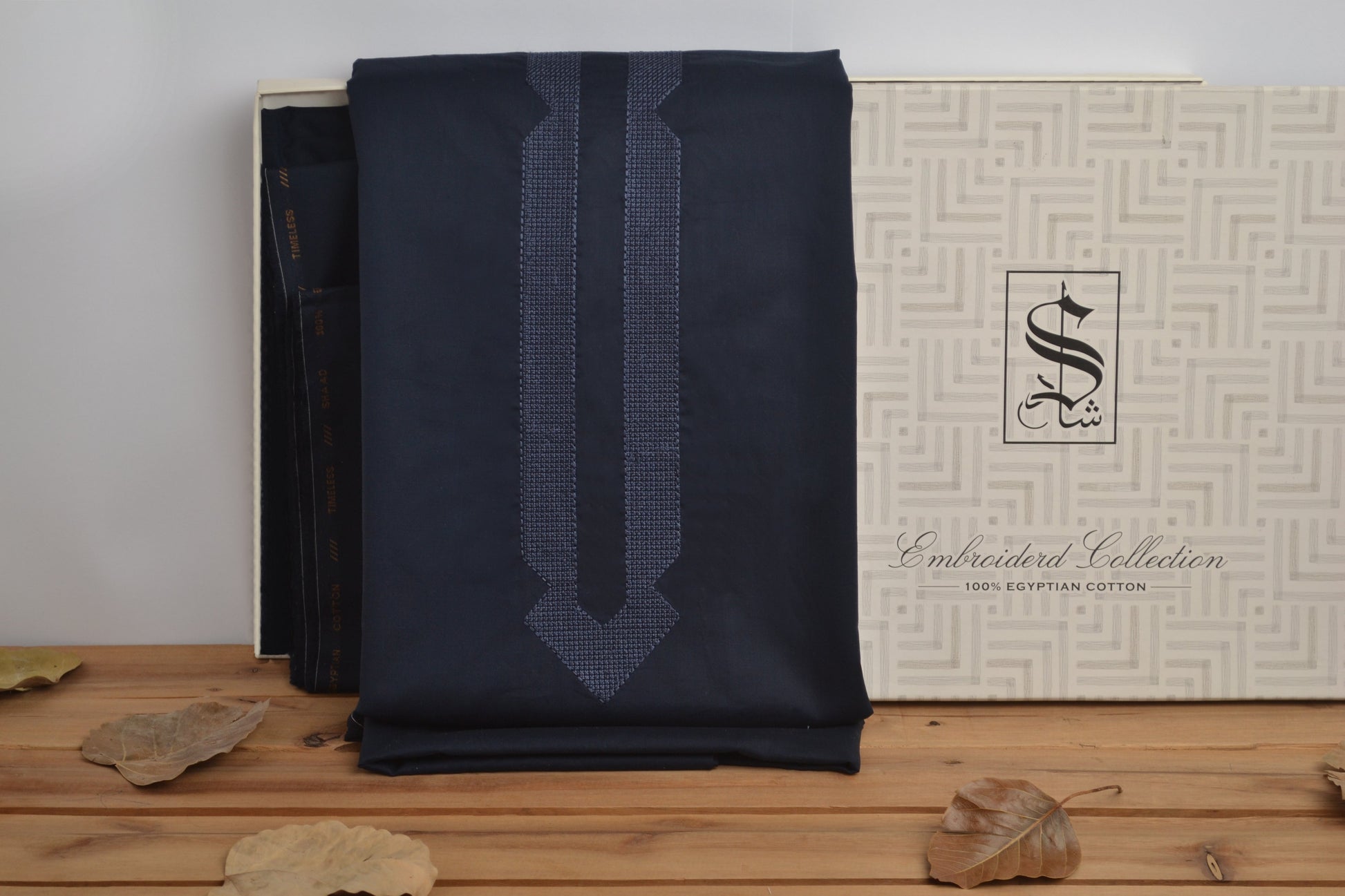 100% EGYPTIAN EMBROIDERY (ED#17)