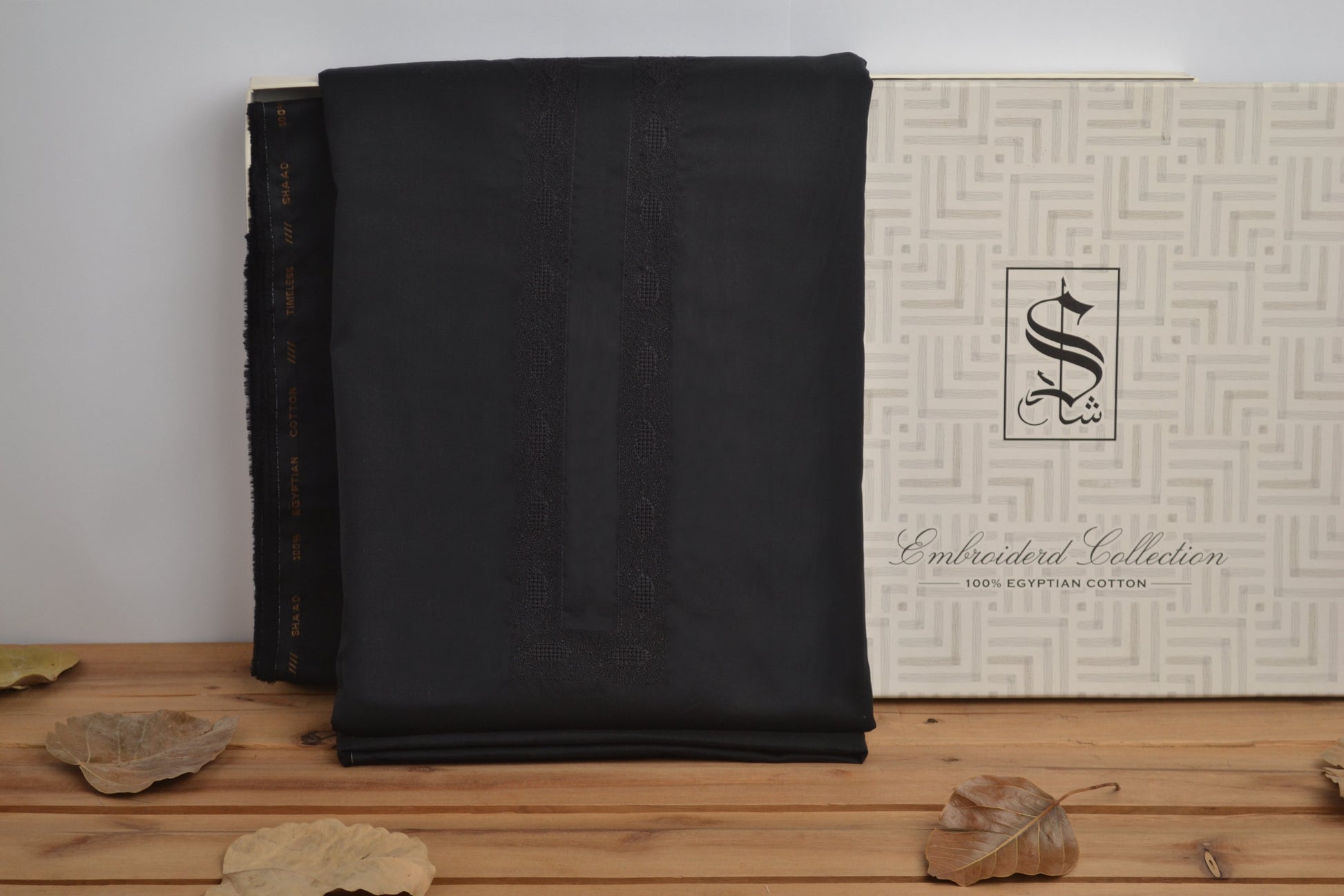 100% EGYPTIAN EMBROIDERY (ED#18)