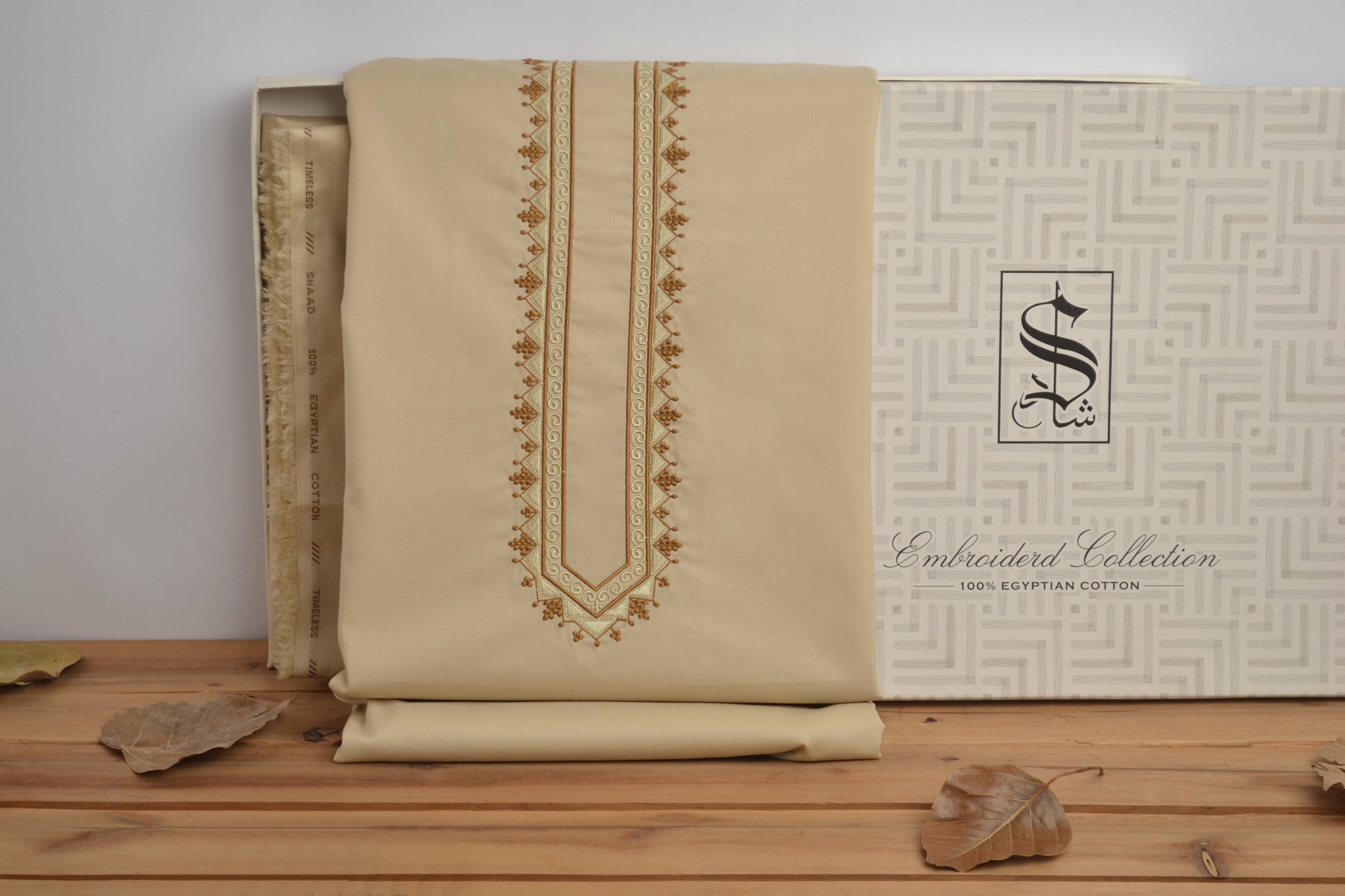 100% EGYPTIAN EMBROIDERY (ED#1)