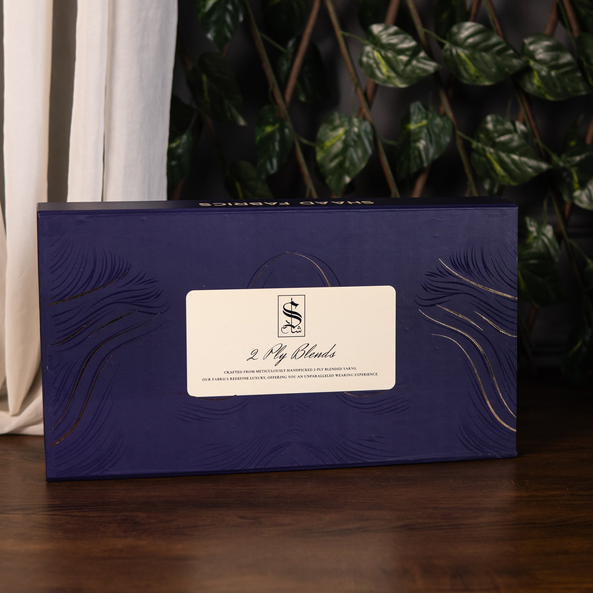 2 PLY LUX BLEND - HERITAGE